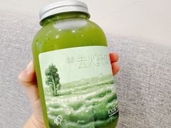 -喜茶(深圳壹方城DP店)