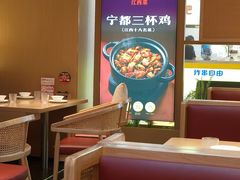 -得稻小饭堂·江西菜(浦江店)