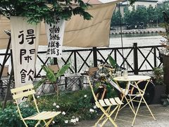 -三垟湿地