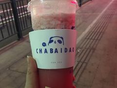 西瓜啵啵-茶百道(四季青店)