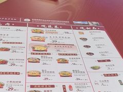 -喜家德虾仁水饺(深圳印力中心店)