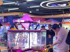 -爱玩嘉年华(龙湖杭州金沙天街店)