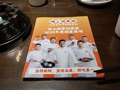 -味上湘菜馆(岳麓山店)
