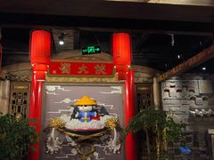 门面-蜀大侠火锅(四川北路店)