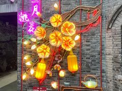 -重庆十八梯传统风貌区