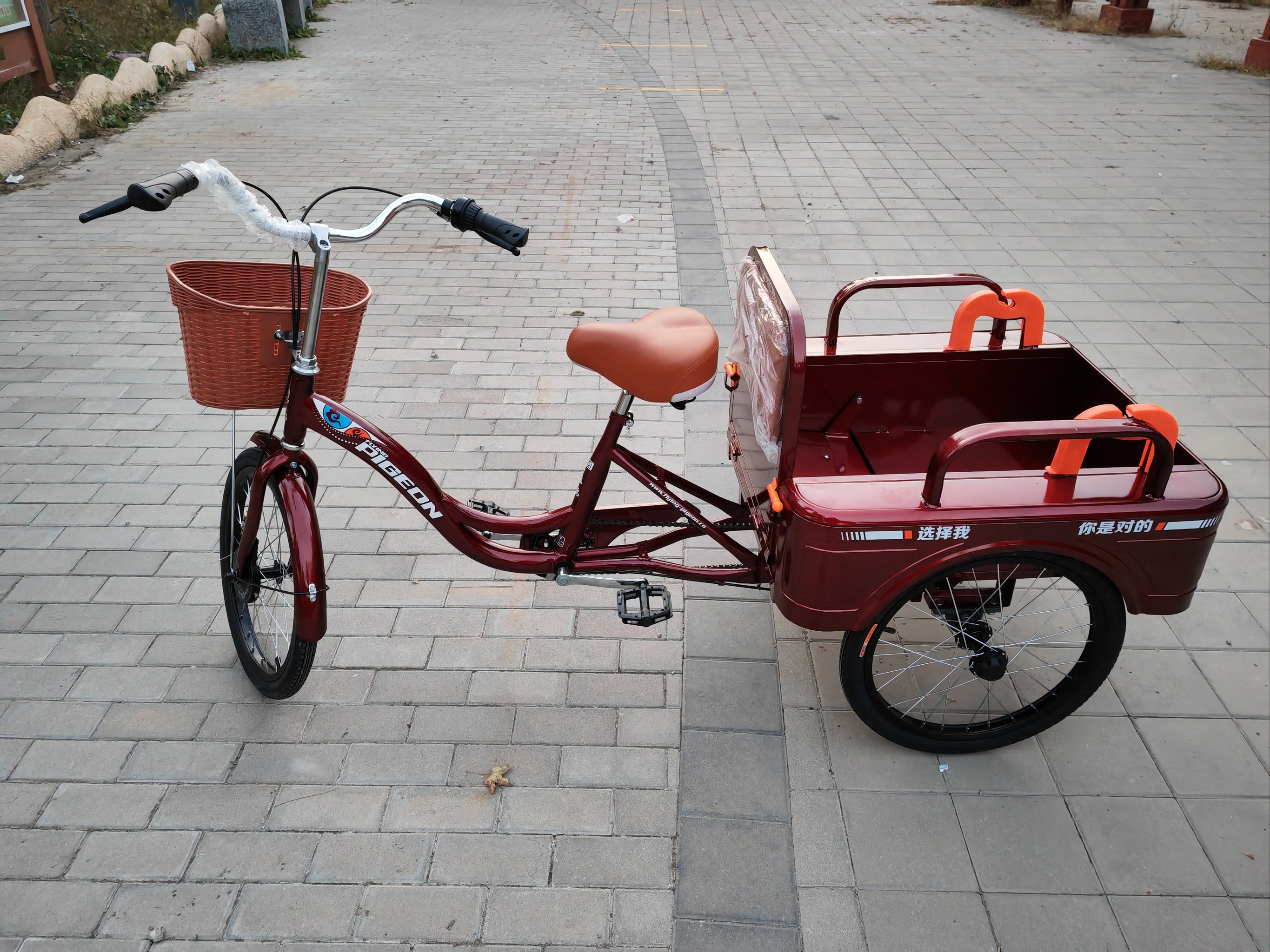 飞鸽牌脚蹬三轮车到货,人力三轮车,老年代步三轮车