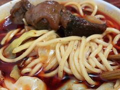 -十八梯眼镜面(五红路店)