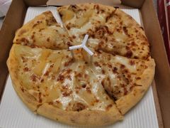 -必胜客(金元宝店)