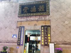 -南宋御街
