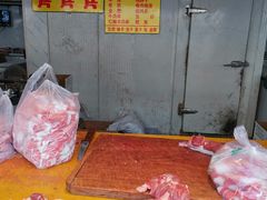 -王德炭烤牛羊肉(西关大街店)