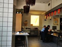 -台烘平价铁板烧(奥城店)