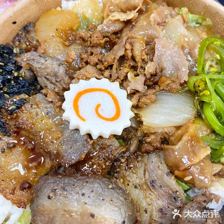 元气烧肉饭带来满满活力[胜利][胜利][胜利]