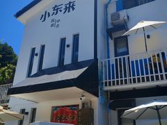 -杭州西湖风景名胜区-满觉陇四眼井