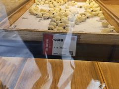 -汪保来(杭州解放路店)