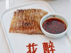 招牌牛猪蹄筋-听香·678茶铺(猛追湾店)