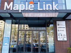 门面-熊叔熊婶面包房(团结湖店)