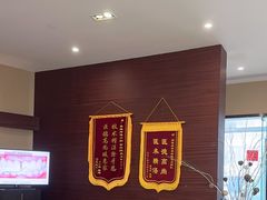 -泰康拜博口腔(松江印象城臻尔店)