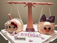 -杜勒瓦Cake&More 蛋糕派对定制