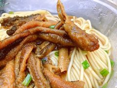 -裕兴记·三虾面(西北街总店)
