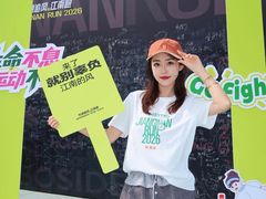 -龙湖杭州滨江天街