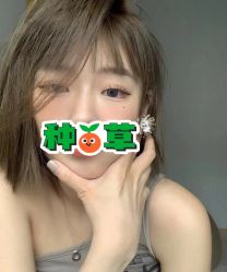 -苏奇发型·烫发染发