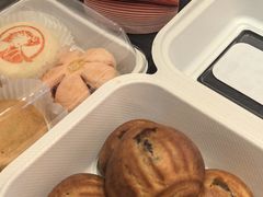 -陕拾叁-西安糕点(大雁塔店)