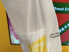 -7分甜(苏州中心店)