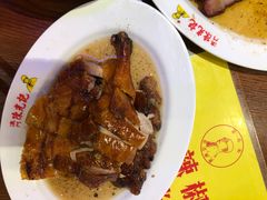 -陈光记烧腊(长寿路店)