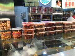 水产区-五顺斋清真烤鸭(西大街总店)