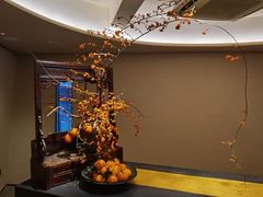 -物心空间