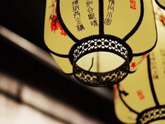 -馬蘭花開(车站大道店)