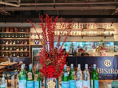 -Bistro 63 创意融合料理(广粤天地店)