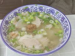 -西北羊肉粉汤馆