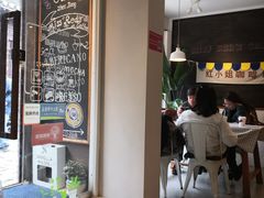 -红小姐咖啡馆(西津渡店)