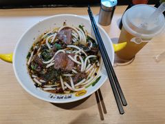 -黔真牛原汤牛肉粉
