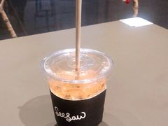 -Seesaw Coffee(苏州中心店)