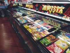 -BHG Market Place(水游城店)