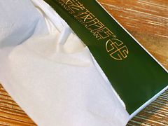 -张老板的店(民乐园店)