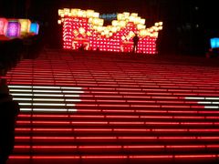 IMAG1747-北京王府井天伦王朝酒店