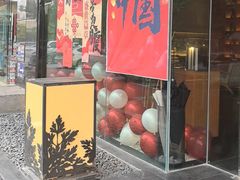 -新紫霞养生·影院足道·SPA(金山区店)