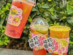-快乐柠檬happylemon(日月光店)