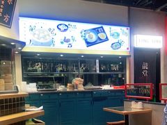 大堂-龍堂蟹黄小笼包(万家丽店)