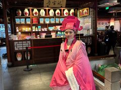 -寻宝记绍兴菜(鲁迅路店)