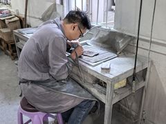-老胡开文墨厂