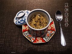 黑松露茶碗蒸-鮨·海老(北京路店)