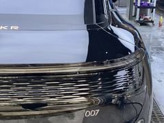 -车艺佳龙膜隐形车衣汽车贴膜(宝山丰宝店)