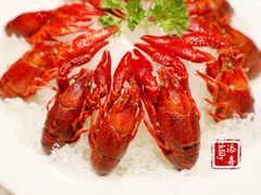 -诸暨耀江开元名都大酒店·琉森湖自助餐厅