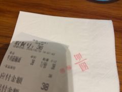 -囿面传统制面馆(中央路店)