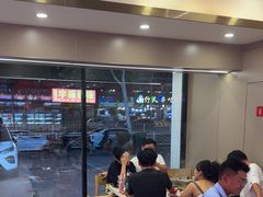 -紫丁香饭店-中餐厅