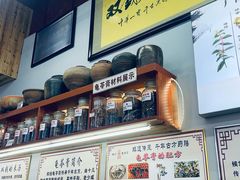 -梧州双钱龟苓膏(老街店)